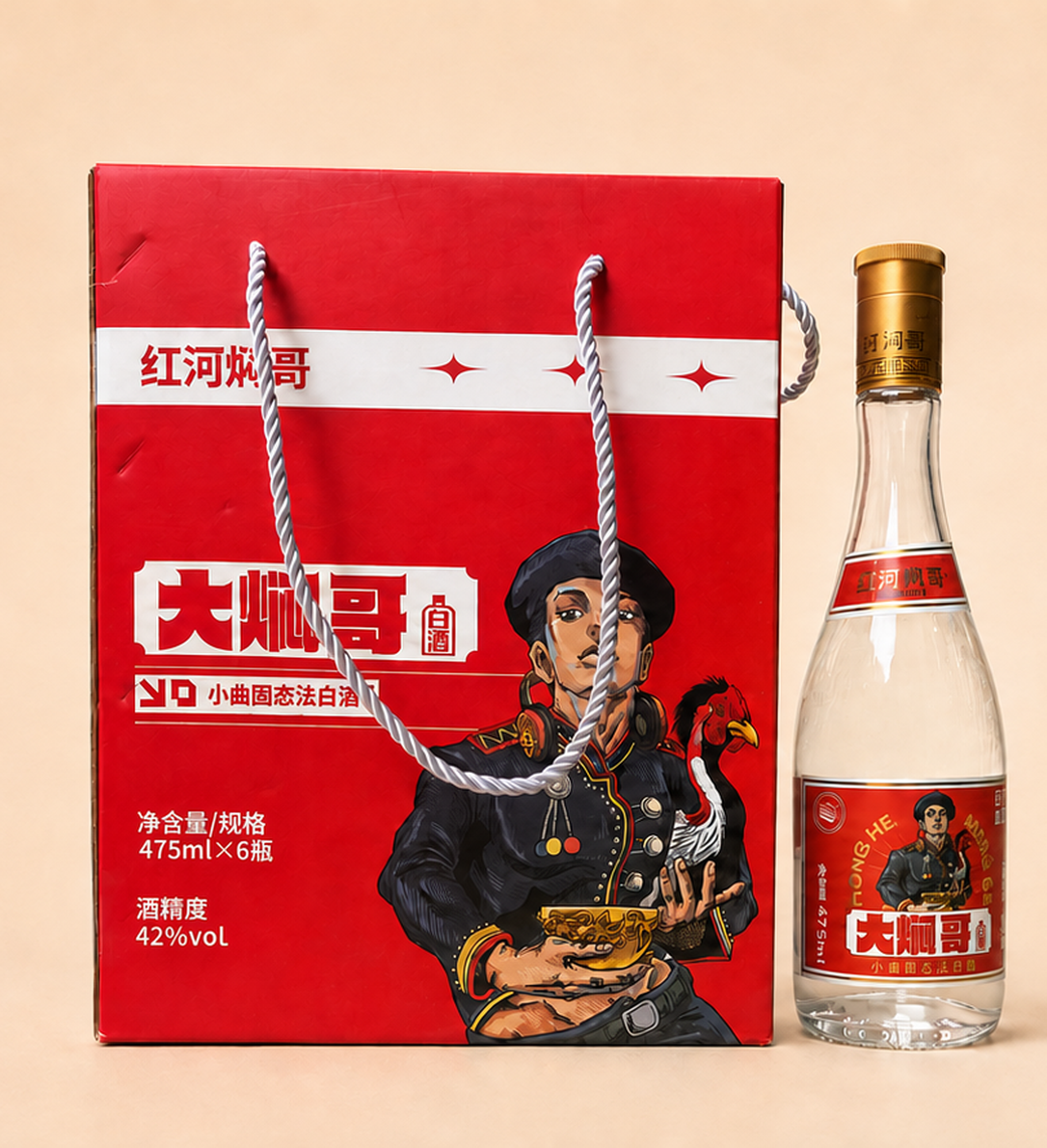 红焖哥42%vol 475ml瓶装白酒与6瓶装红色礼盒