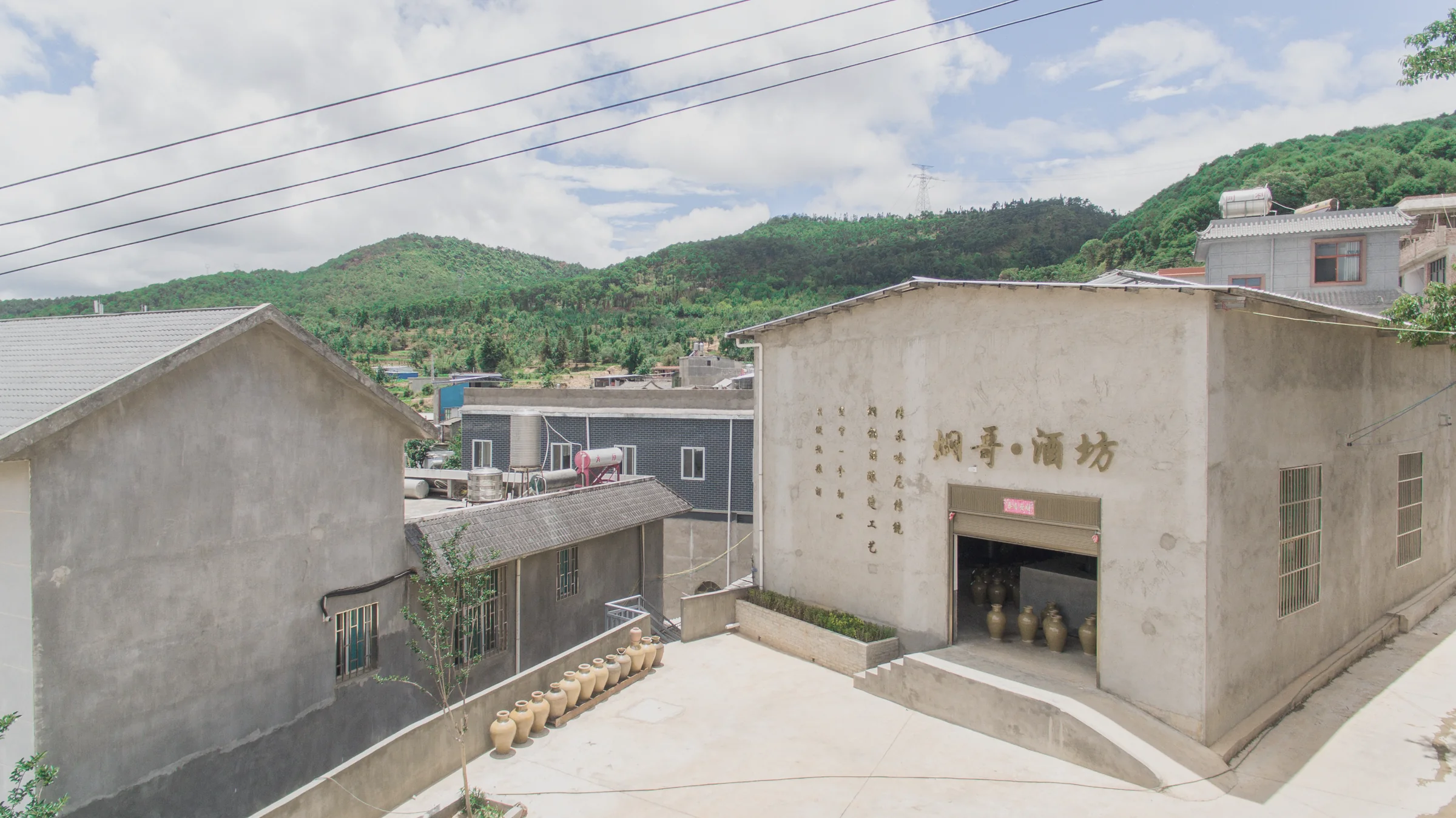 云南红河浪堤镇的焖哥酒坊外景